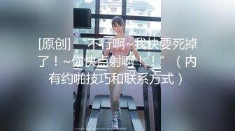 【超推荐❤️绝震撼】极品爆乳顶级女神『王瑞儿』  -黑丝爆乳妖娆色妖精 淫声够浪给你弄射