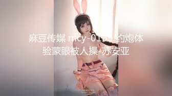 淘宝网店女客服穿着情趣内衣和掌柜在发货仓库啪啪