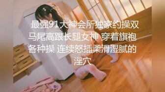 两个离异少妇开年就没男人干,互相舔、扣、挖弄,墙上贴着写真照