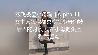 ❤️白虎小嫩穴❤️白嫩呆萌美少女〖Selina〗趁小可爱玩游戏速战速决射一身，白白嫩嫩的萝莉身材一级棒的小母狗