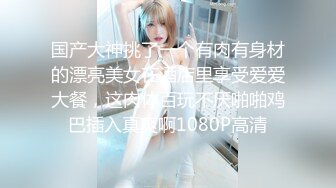 國產AV 蜜桃影像傳媒 PMC360 癡女小妹渴望哥哥大屌 艾瑪