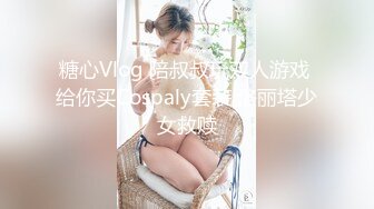 0571杭州人妻情侣母狗3p，对象在旁边拍