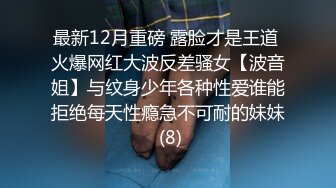 MD-0048_色情催眠師,幫貴婦完成生子願望她趣李幕儿