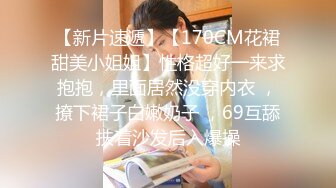 探花小李 重金约嫖舞蹈系极品学妹 人美声甜69式激情互口 性感娇躯勾人心神