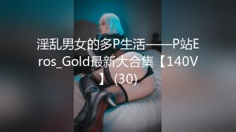  2024-06-23 星空传媒XKVP-046巨乳女教官惨遭变态男迷晕