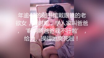 后入邻家少妇