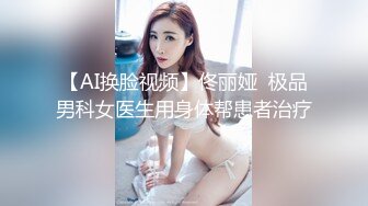 最新反差女友合集3