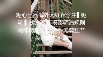  一男两女00后嫩妹！眼镜短发妹子！贫乳奶子多毛骚穴，骑乘后入深插