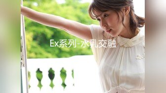 【极品爆乳??一字马女神】推特萝莉女神『阿西32D』最新私拍流出 童颜巨乳 各式COS动漫女神 粉嫩热穴 高清720P版