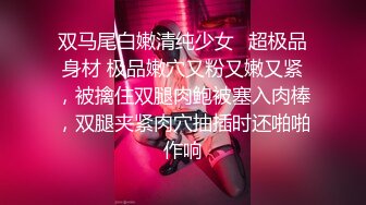 星澜是澜澜叫澜妹呀 约尔红毛衣