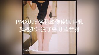 【AI画质增强】苗条妹子沙发舌吻调情坐在身上张开双腿摸逼，上位骑乘侧入猛操呻吟娇喘！