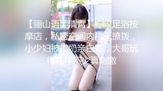 【MP4】[国产]PMC399 淫欲神棍骗色信女流年改运 高潮双修操的通体舒畅