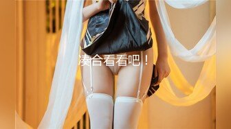 [原創錄制](sex)20240130_轻舞魅影