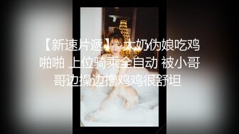 情趣女仆被推车到求饶