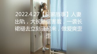 AI换脸视频】赵丽颖 性感女上司的性爱诱惑[中]