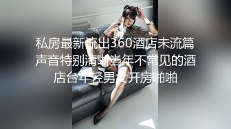 蜜桃影像传媒 PMC332 色欲熏心强奸外卖女大学生 白允儿