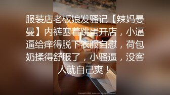 推荐超美的人体诱惑美图 极品韩模纯欲派ARTGRAVIA 人体艺术