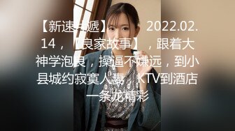 【新片速遞】 ✨19岁美少女明星颜值长得像周慧敏，刚发育好穿着女仆情趣服被男友无套抽插粉穴强制内射