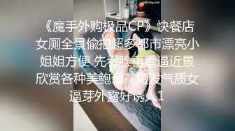 性感少妇短裙手拿小鞭子肉感身材