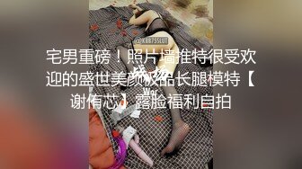 绝对熟女巨乳吊钟奶，少毛肥穴，豹纹情趣衣 椅子上自慰 大黑牛加持 土豆塞逼