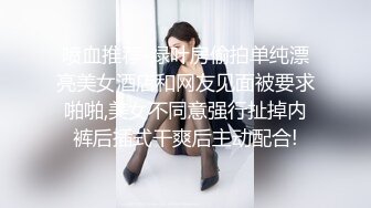 ⚫️⚫️云盘高质露脸泄密，对话真实淫荡，医院护士终极反差良家人妻少妇【佳慧姐】偸情与出轨男大玩性爱自拍无水印原版 (3)