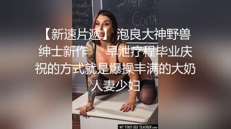 ququ的恋足日记居家女友裸足足交爆射-口交-肉丝