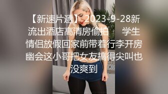 原创渣男X投稿心仪已久的同事小姐姐软磨硬泡终于同意了扒光边肏边聊说跟男朋友2个月没做了无套连干3炮全程露脸