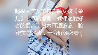 摄像头偸拍五金批发店老板和老板娘打烊后在店里做爱眼镜骚妻胡言乱语各种尖叫看硬了