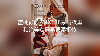 00后嫩妹酒后粉嫩逼遭罪