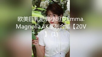 高颜值萌妹子女仆装道具自慰 近距离特写按摩器震动肥逼搞得很湿非常诱人 很是诱惑喜欢不要错过!