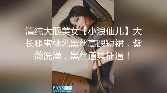 探花网约极品外围美女,花臂纹身齐逼短裤小姐姐扣穴张开双腿抽插猛操