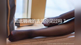 高颜值女神！神似林心如！【柠美】全裸收费身材超棒！这女的长的的像港星周秀娜，特别是那感觉 (2)