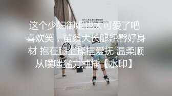 欲女狂抠小穴,水声四溅