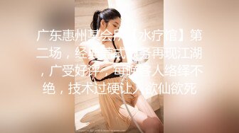 巨乳美女主播 大一新人妹妹 (2)