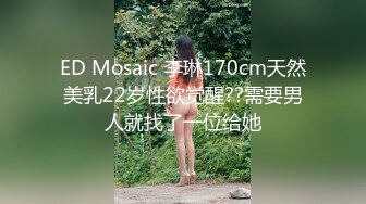 11/21最新 萝莉美少女按摩器震动小穴手指插入扣弄VIP1196