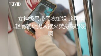 早期东莞ISO桑拿系列 (43)