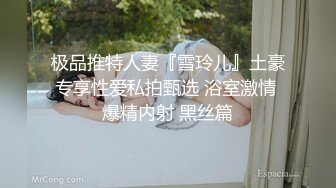 （下面看老婆的联系方式和后续单男和老婆的全集）健壮单男赴约征服老婆