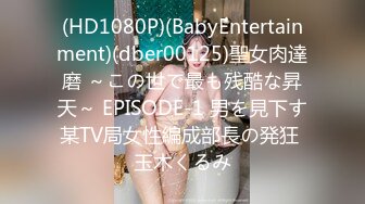 蜜桃影像傳媒 PME194 外賣小哥被淫女強上 林嫣