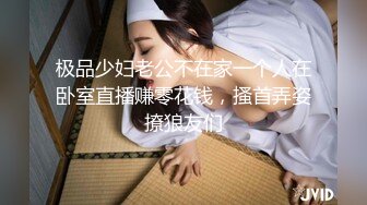 【新片速遞】眼镜熟女妈妈 在家被精瘦儿子无套内射 没有过多语言 看着超真实 就是儿子射的太快了 