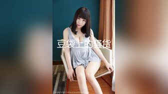 牛B大神商场女厕暗藏摄像头偷窥53位美女少妇嘘嘘 (50)