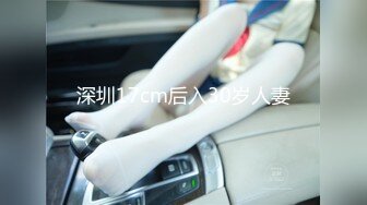 【极品稀_缺性爱泄_密大礼包8】极品反_差母G性爱甄选 豪乳乱操 内射高潮 完美露脸 豪乳篇 (2)