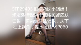 STP32826 高顏值OO後年輕小情侶居家啪啪,JK制服短裙誘惑,美乳又酥又嫩,沈迷於魚歡之樂