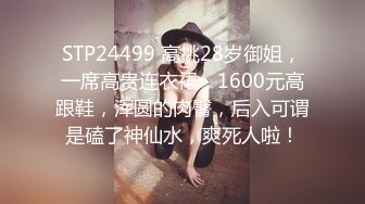 女邻居的湿逼美臀（完整版简界）