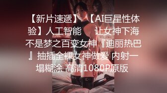  乖巧小女友极品反差女神小水水乖乖女友居家做爱高潮喷水 翘起美臀跪地接受大肉棒冲击