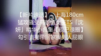 可爱伪娘 · 抽纸小隶 · 和哥哥互吃肉棒，互相艹，没想到哥哥好粗鲁，直接就内射了！