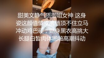 卡哇伊长相甜美青春嫩妹腰细胸大诱惑，撩起衣服露大白美乳，性感短裙揉搓嫩穴掰开，翘起美臀扭动非常诱人