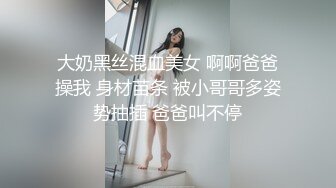 舞蹈生蜜桃臀古风汉服小可爱