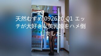 新片速递门票168金币《老哥探花》旅馆约丰满美乳卖淫女上门服务