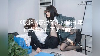 【9月新档】46万粉丝网黄蜂腰美乳萝莉「困困狗」付费资源 楼梯露出遥控跳蛋洗澡震动棒吸阴自慰小集锦