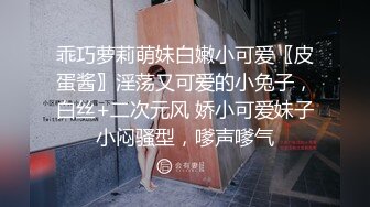 贵在真实商务酒店纯上帝视角偸拍男女同事下班后开房激情造爱，洗干净后床上疯狂互舔，反差美女活很好呻吟声动听